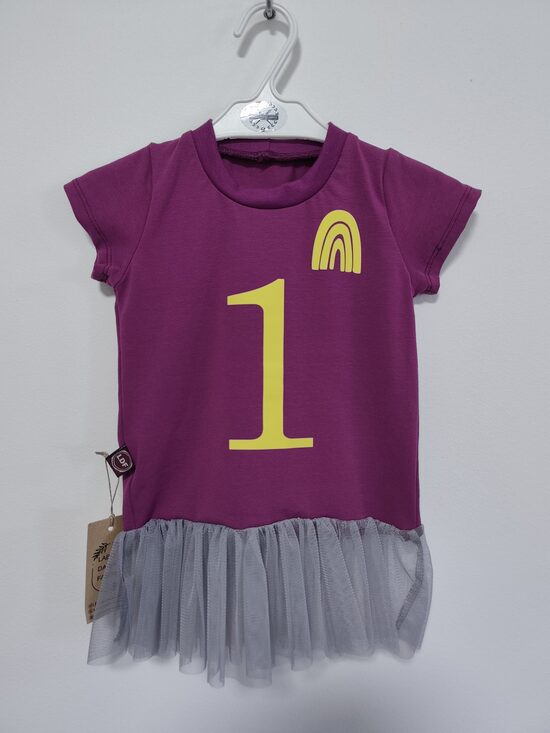 T-krekls ar tillu VIENS 74.izm