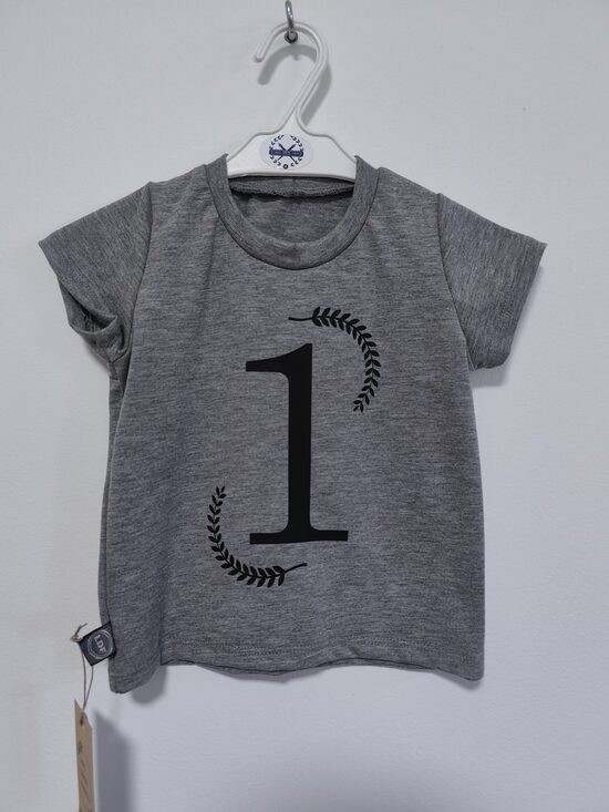 T-krekls VIENS tumši pelēks 80.izm