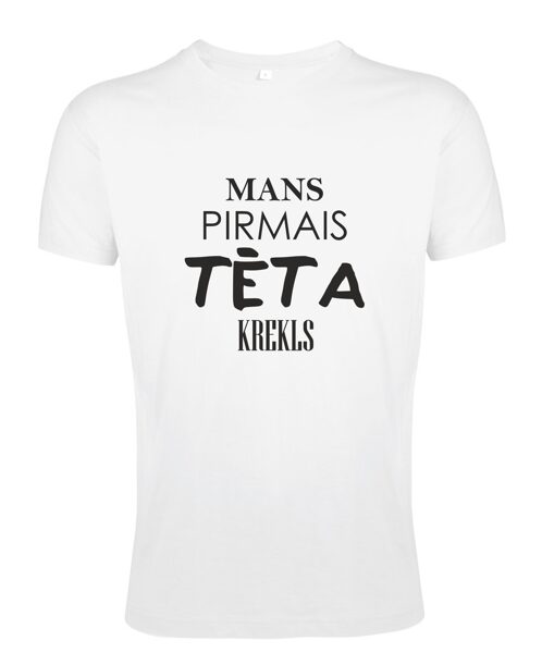 T-krekls MANS PIRMAIS TĒTA KREKLS vīriešu dažādu krāsu